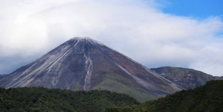 Reventador Volcano. Napo. Amazonas. Ecuador